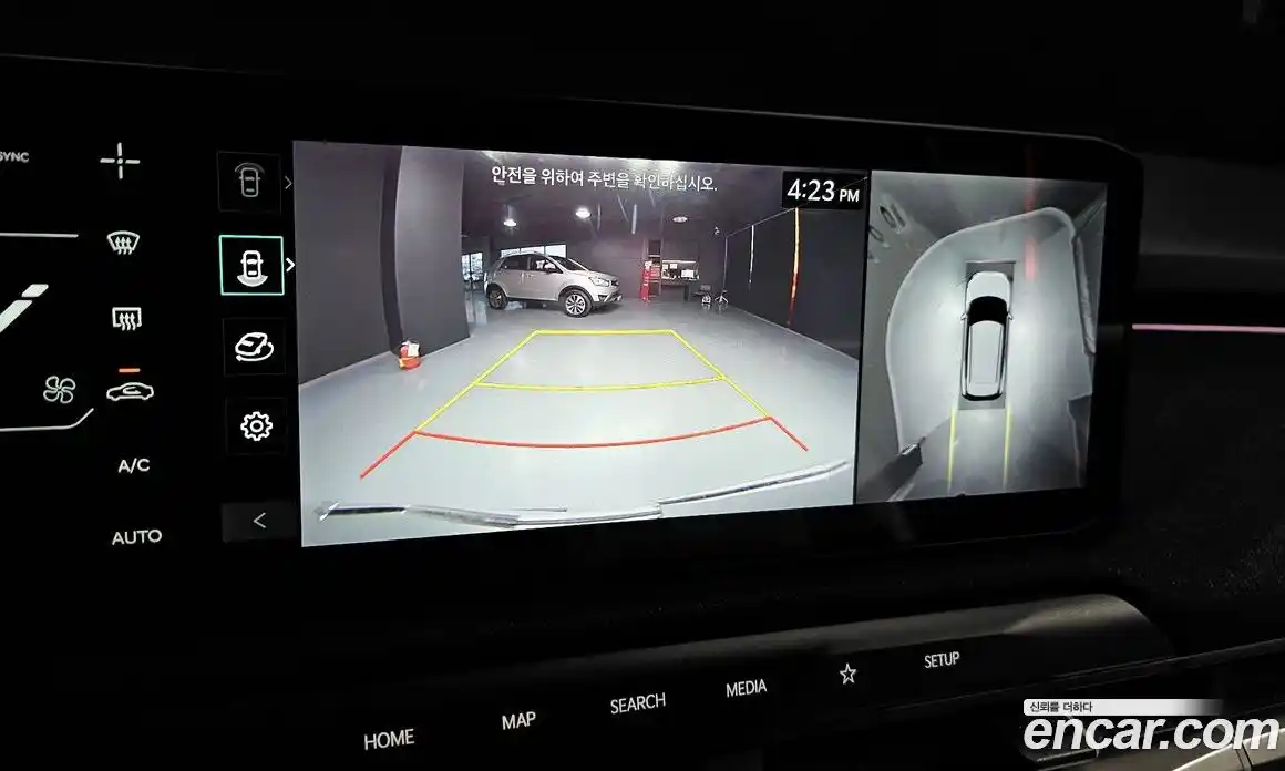 Kia EV3 2024 0.2 Автомат в Москве № 855081, фото 15