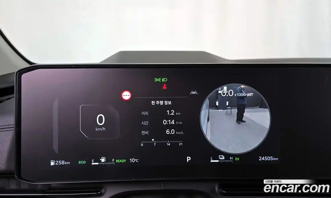 Kia Canival 2024 1.6 Автомат в Москве № 855226, фото 8