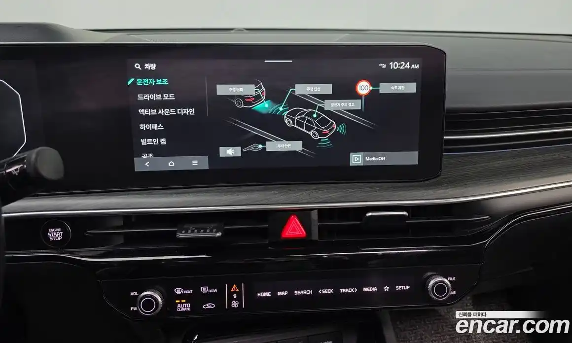 Kia K5 2024 1.6 Автомат в Москве № 855597, фото 16