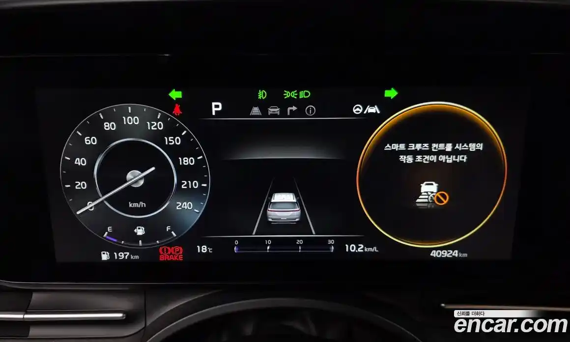 Kia Canival 2023 2.2 Автомат в Москве № 855830, фото 8