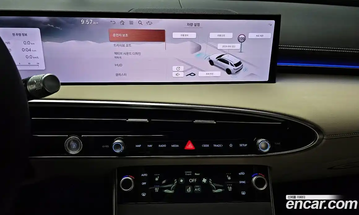 Genesis GV70 2026 2.5 Автомат в Москве № 855884, фото 14