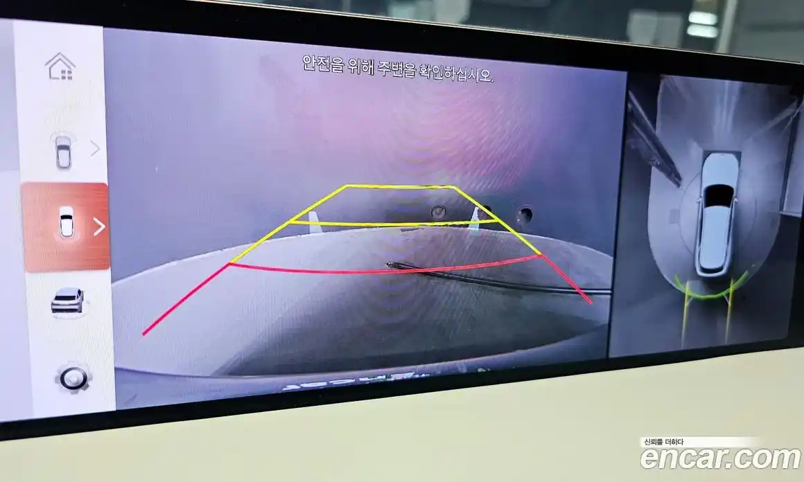 Genesis GV70 2026 2.5 Автомат в Москве № 855884, фото 15