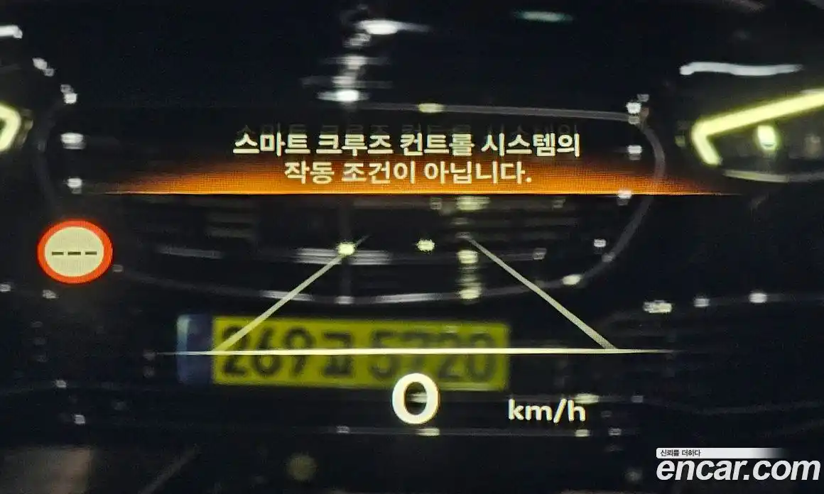 Genesis GV70 2026 2.5 Автомат в Москве № 855884, фото 19