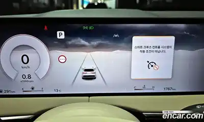 Genesis GV70 2026 2.5 Автомат в Москве № 855884, миниатюра 8