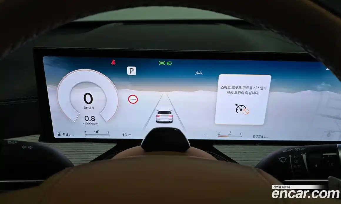 Genesis GV80 2024 2.5 Классический в Москве № 855912, фото 7