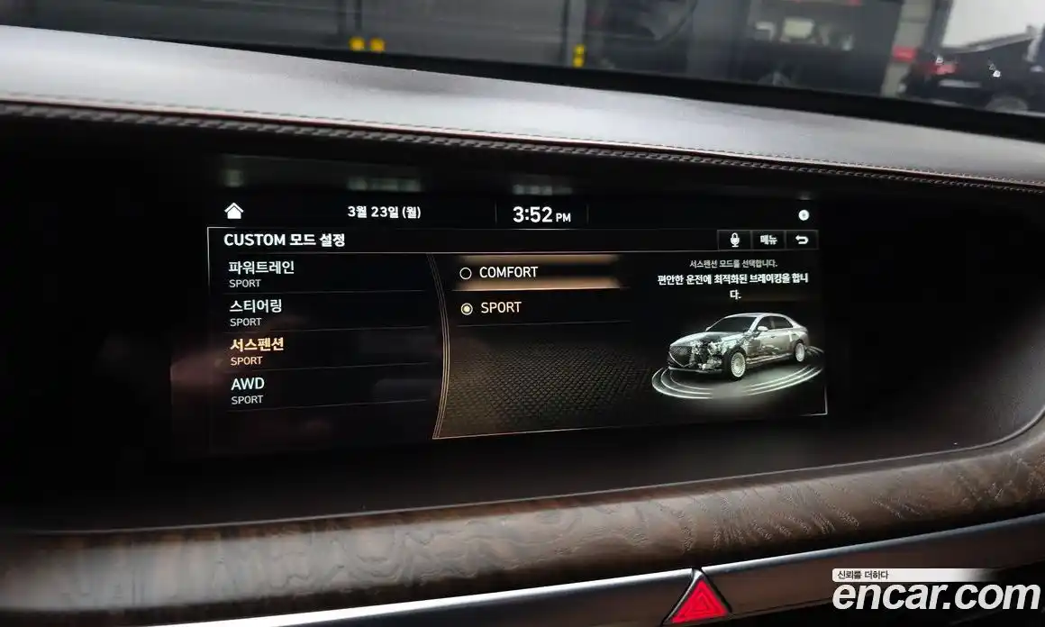 Genesis G90 2019 5.0 Автомат в Москве № 856049, фото 15