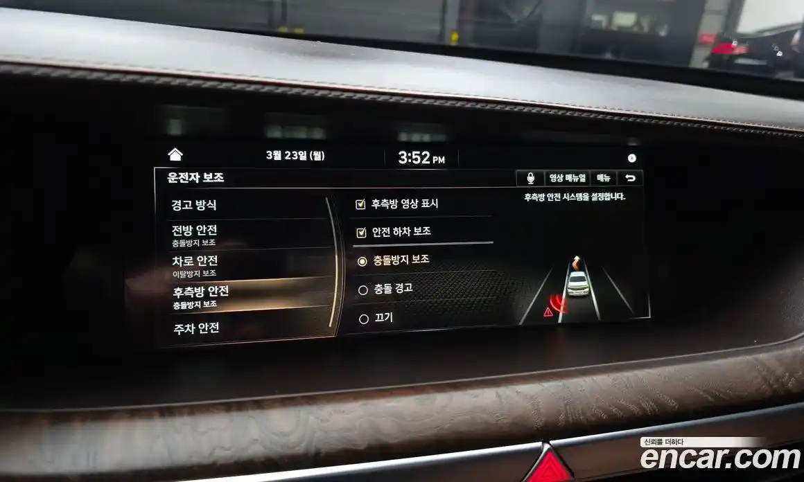 Genesis G90 2019 5.0 Автомат в Москве № 856049, фото 16