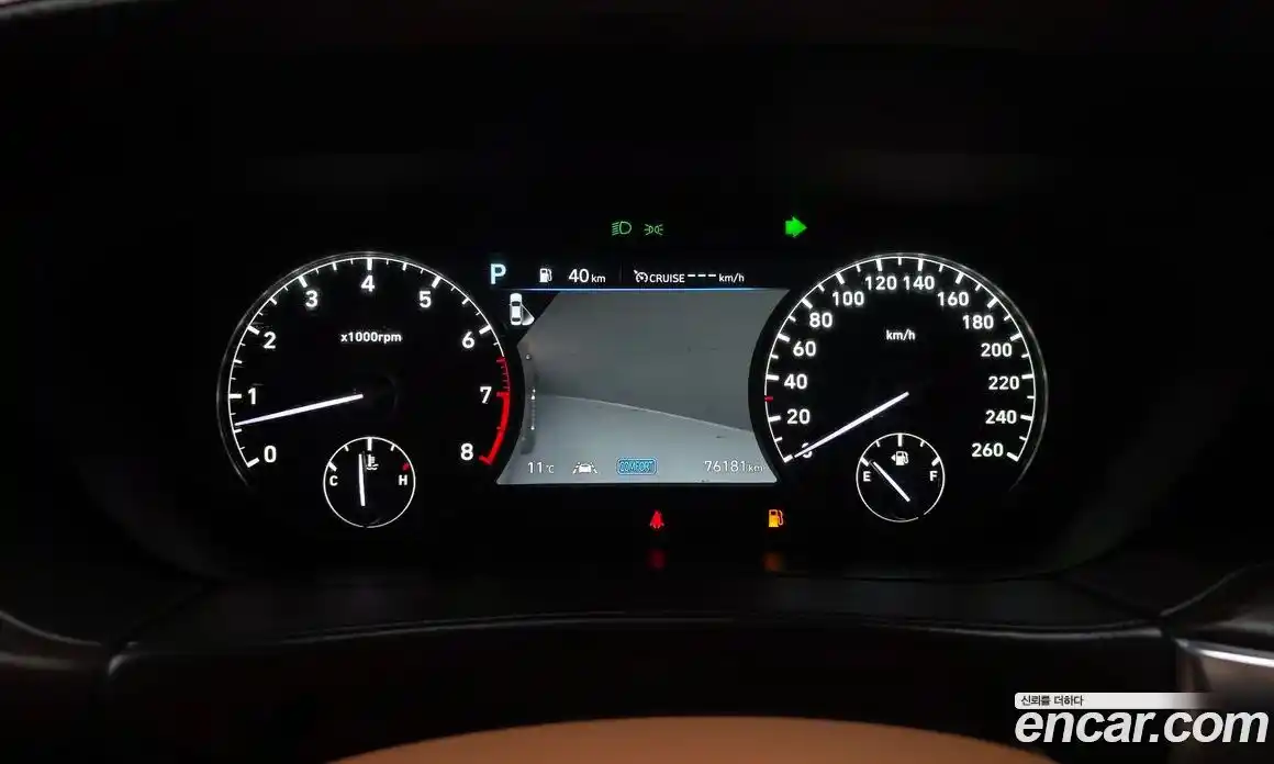 Genesis G90 2019 5.0 Автомат в Москве № 856049, фото 8