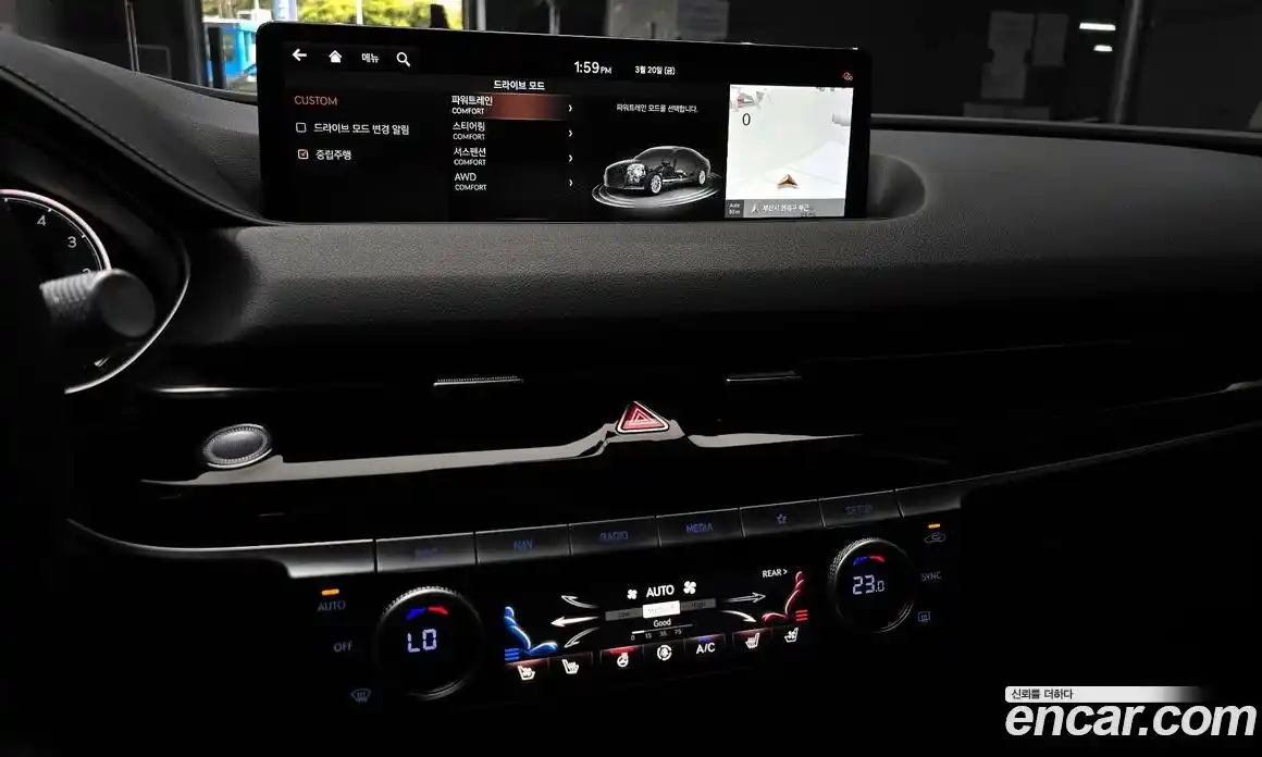 Genesis G80 2020 3.5 Автомат в Москве № 856118, фото 16