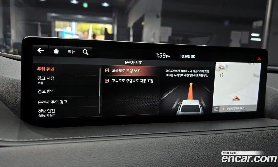 Genesis G80 2020 3.5 Автомат в Москве № 856118, фото 17