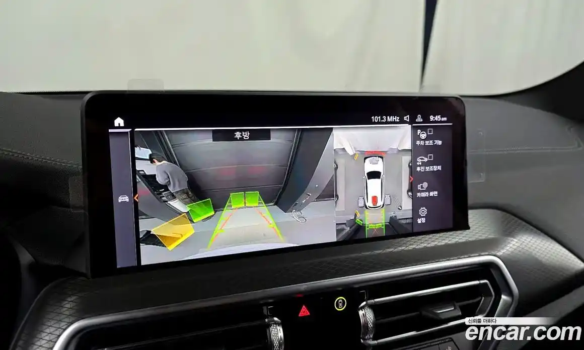 BMW X3 2024 2.0 Автомат в Москве № 856283, фото 16