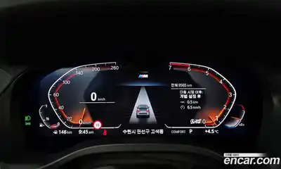 BMW X3 2024 2.0 Автомат в Москве № 856283, миниатюра 6