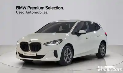 BMW 2-Series, 2023