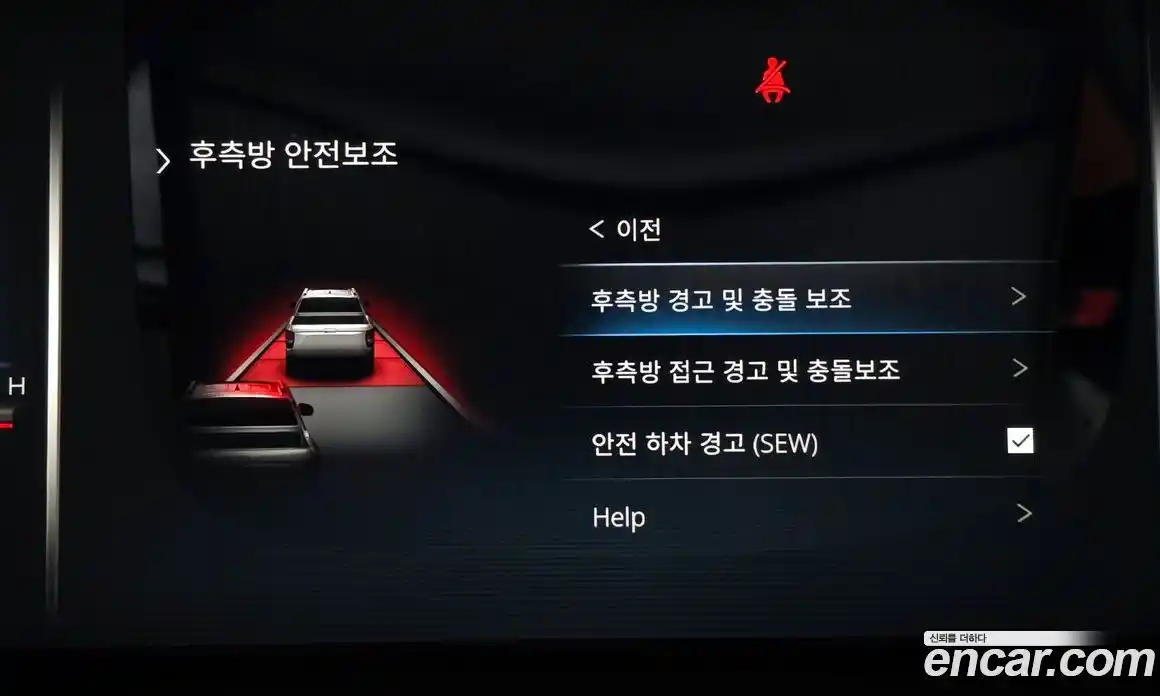 SsangYong Rexton 2022 2.2 гидро в Москве, фото 18