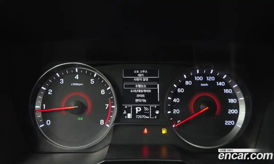 SsangYong TIBOLI 2020 1.5 Автомат в Москве № 856676, фото 8