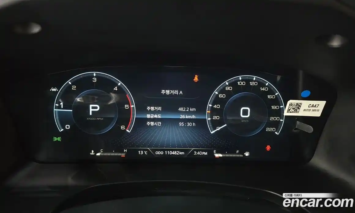 SsangYong Rexton 2022 2.2 Автомат в Москве № 856904, фото 8