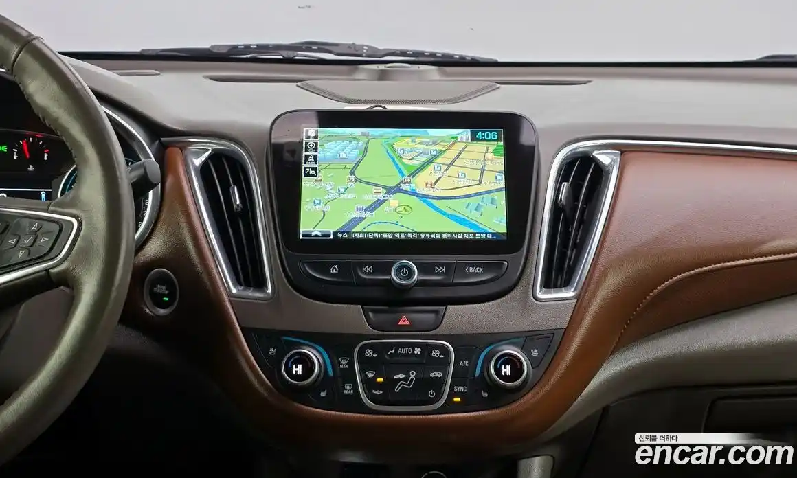 Chevrolet Malibu 2016 2.0 Автомат в Москве № 857421, фото 14