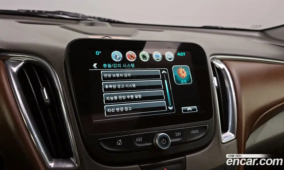 Chevrolet Malibu 2016 2.0 Автомат в Москве № 857421, фото 16