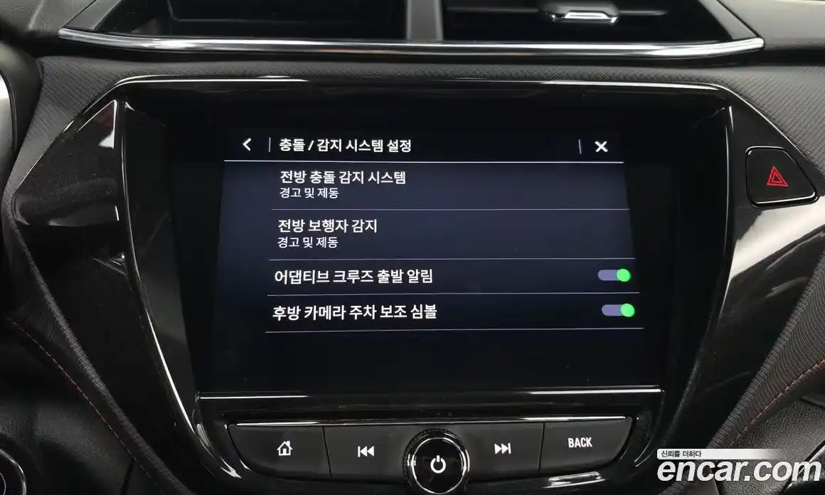 Chevrolet TrailBlazer 2022 1.3 Автомат в Москве № 857477, фото 17