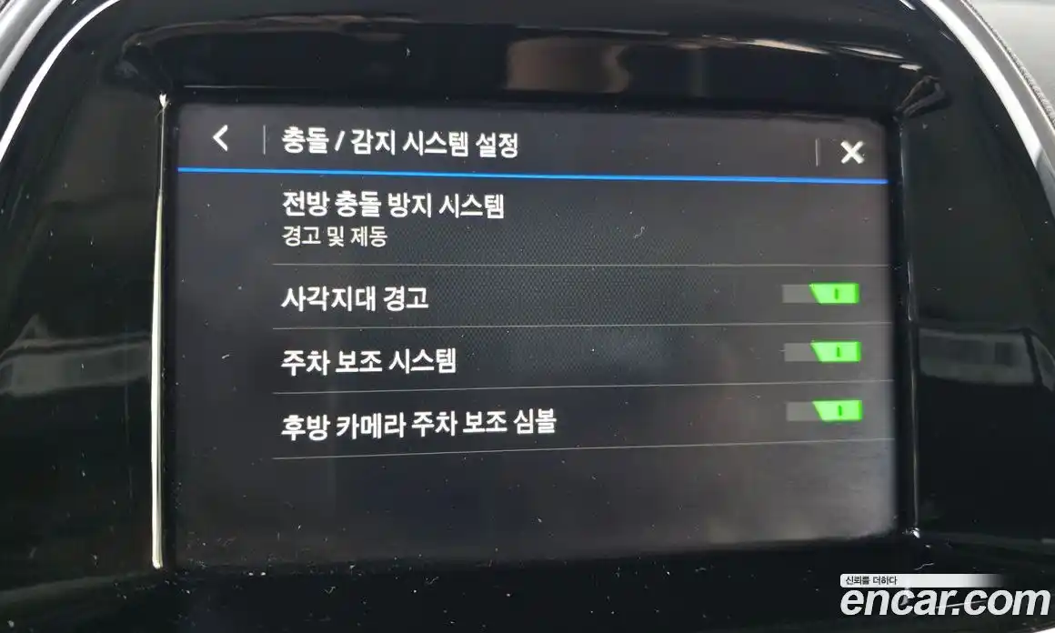 Chevrolet Spark 2018 1.0 Автомат в Москве № 857525, фото 16