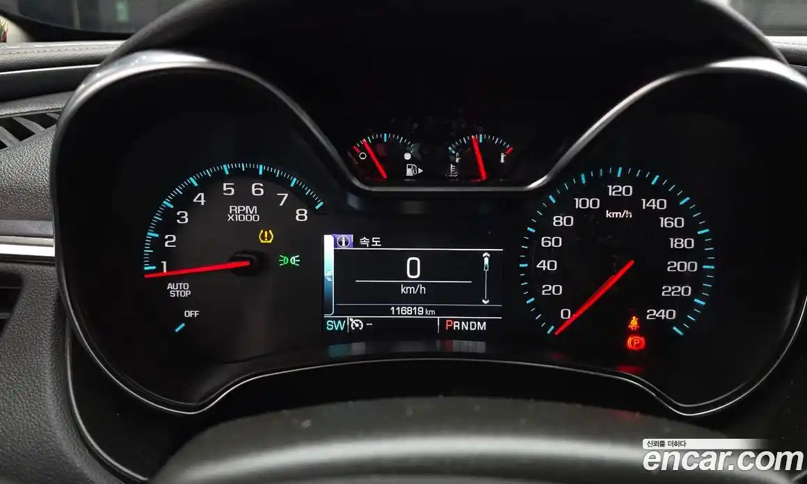 Chevrolet Impala 2016 2.5 Автомат в Москве № 857721, фото 8