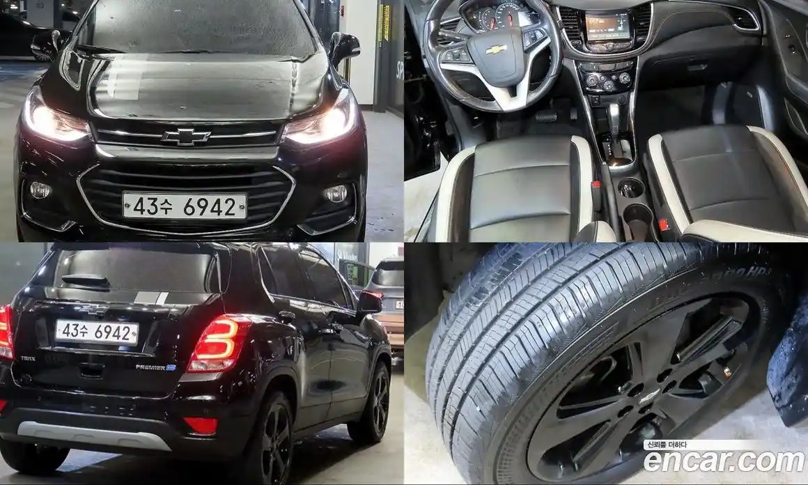 Chevrolet Trax 2019 1.6 Автомат в Москве № 857978, фото 1
