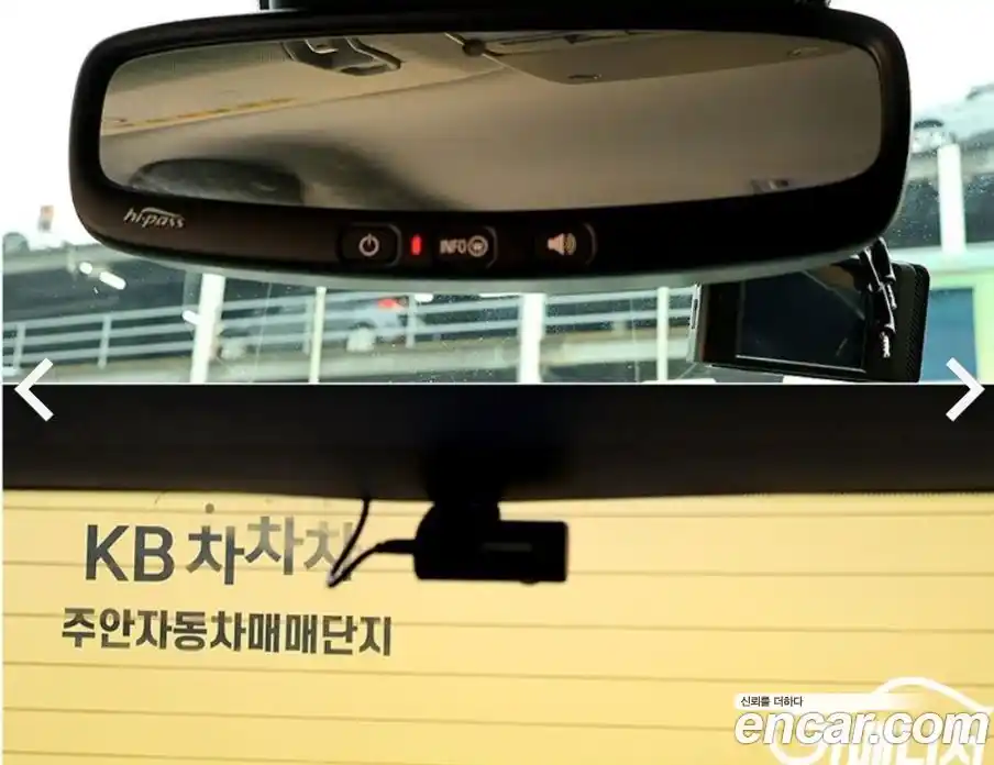 Chevrolet Trax 2015 1.6 Автомат в Москве № 857994, фото 15