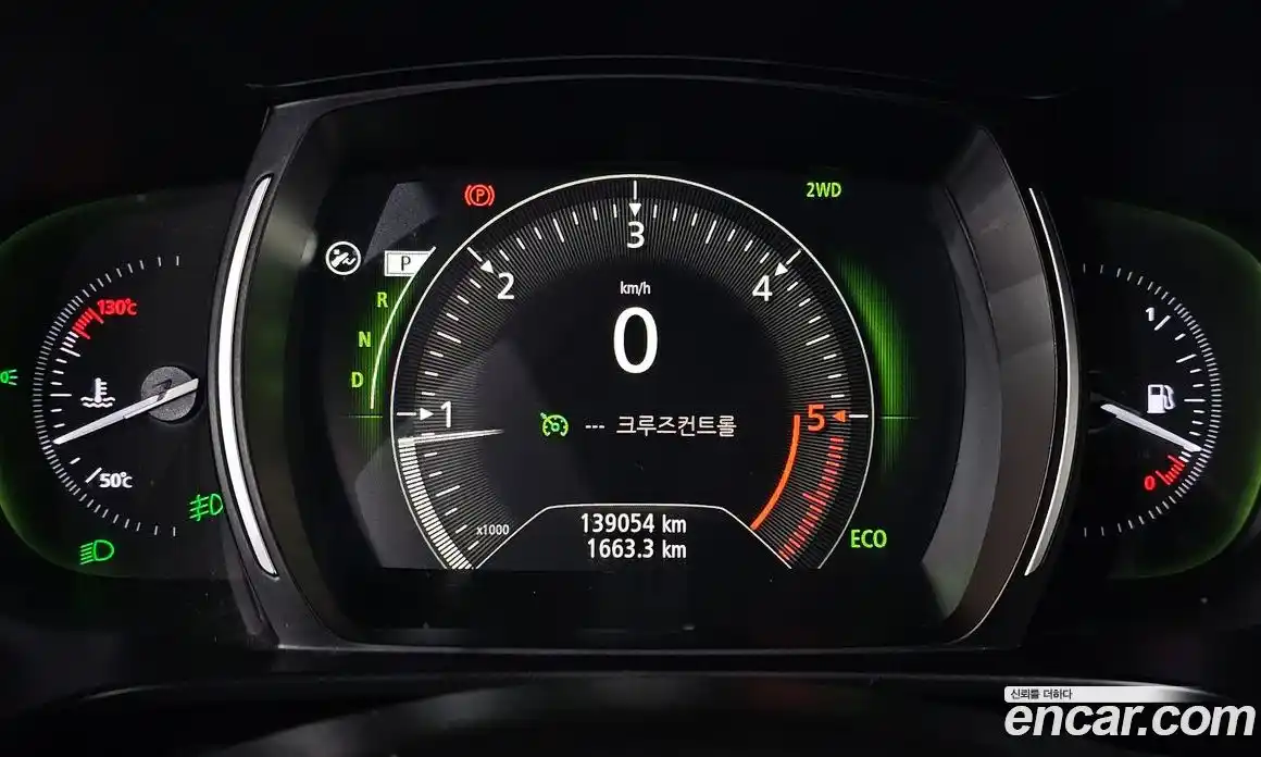 Renault QM6 2017 2.0 Автомат в Москве № 885759, фото 8