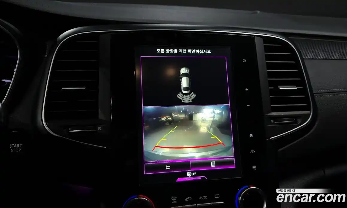 Renault SM6 2017 2.0 Автомат в Москве № 885785, фото 14