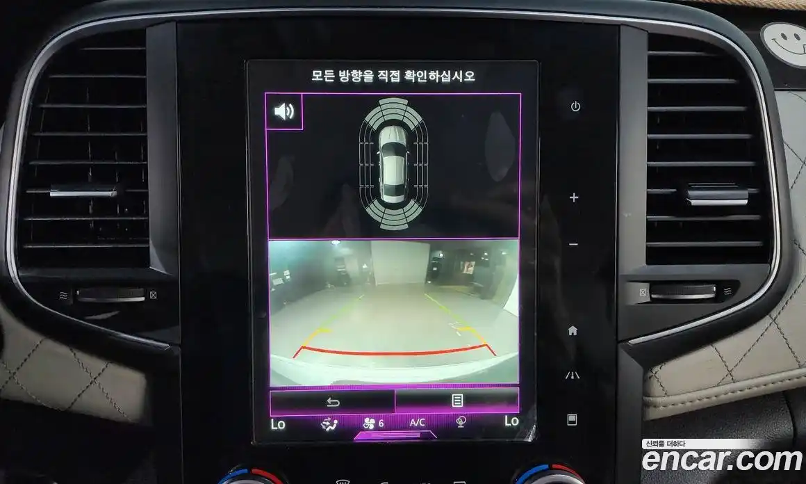 Renault SM6 2016 1.6 Автомат в Москве № 886364, фото 15