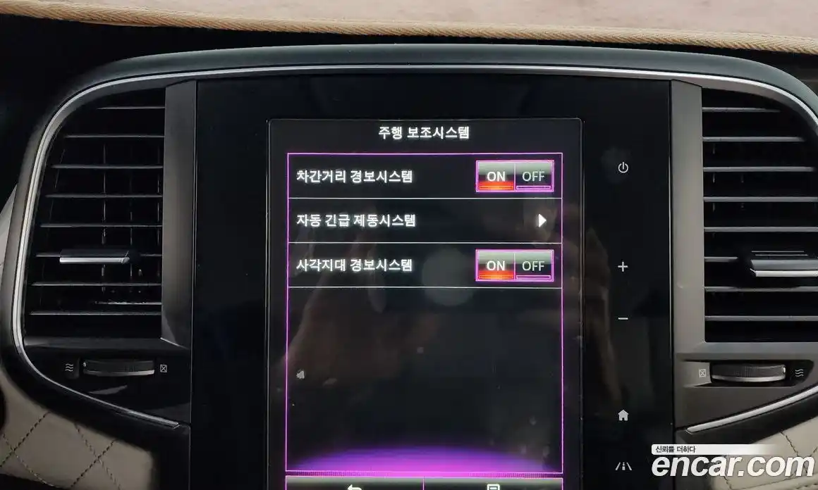 Renault SM6 2016 1.6 Автомат в Москве № 886364, фото 16