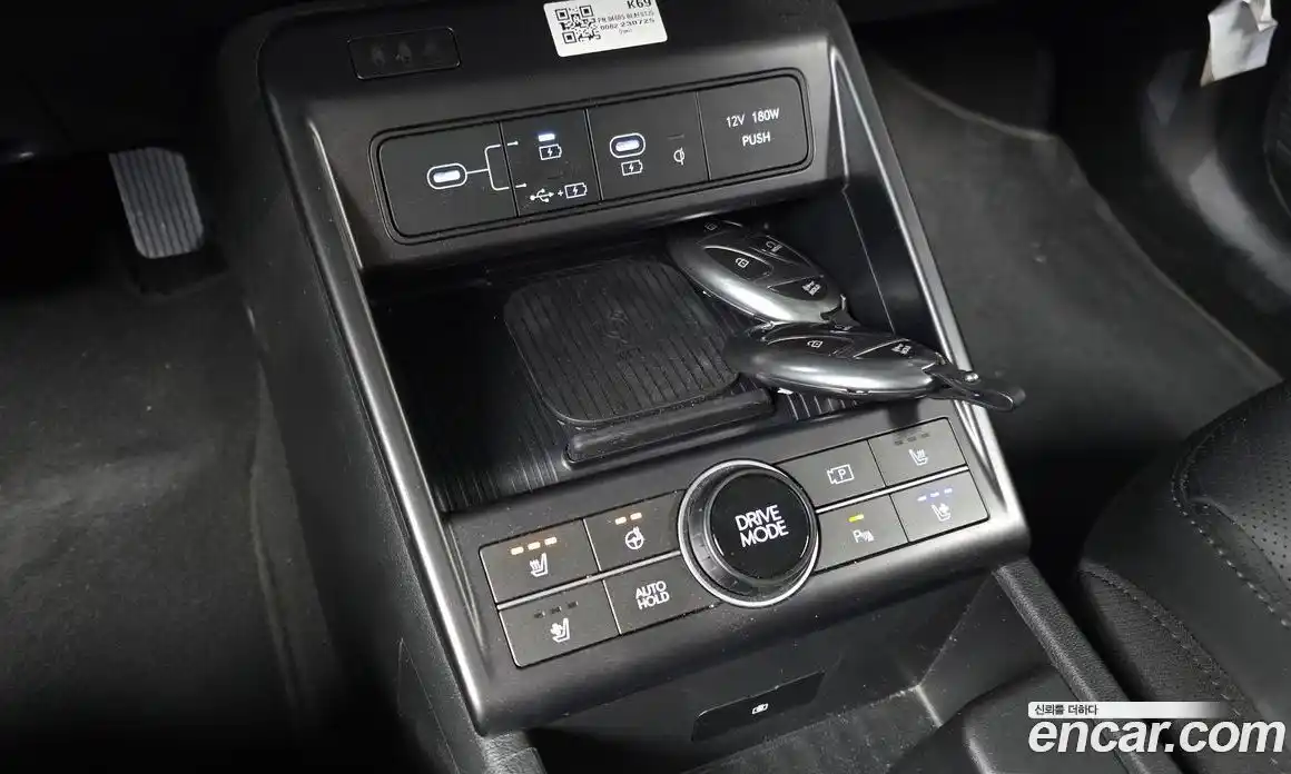 Hyundai Kona 2023 1.6 Автомат в Москве № 886549, фото 16