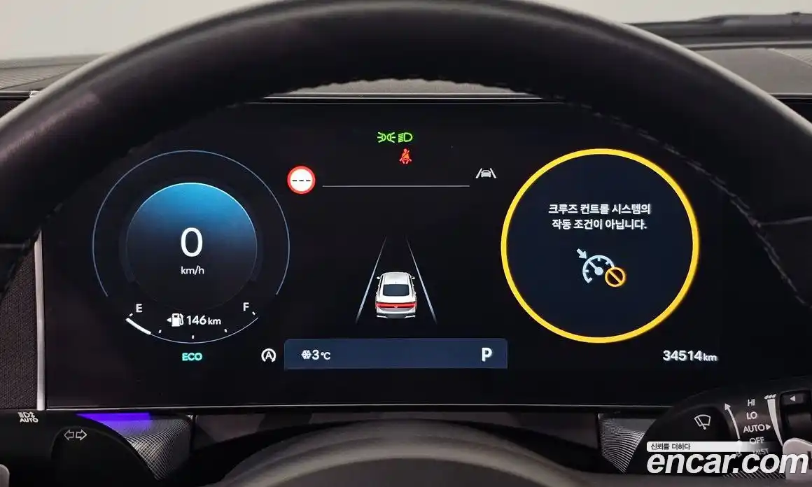 Hyundai Sonata 2023 2.0 Автомат в Москве № 886713, фото 8