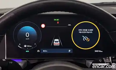 Hyundai Sonata 2023 2.0 Автомат в Москве № 886713, миниатюра 8