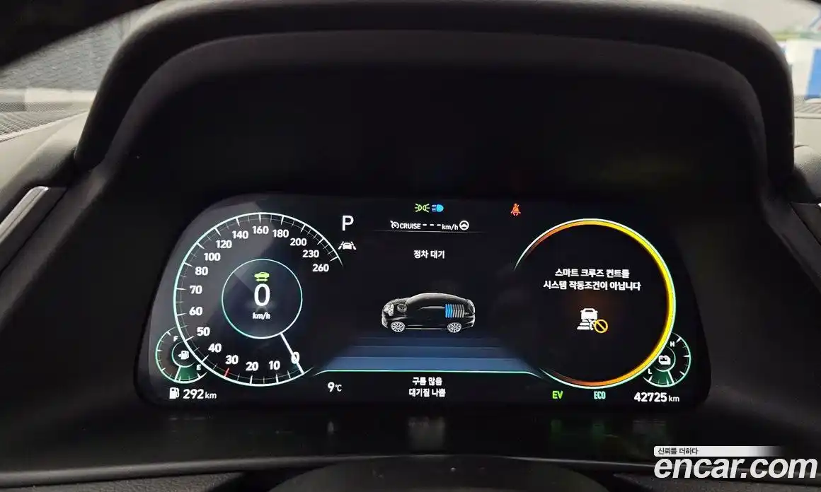 Hyundai Sonata 2022 2.0 Автомат в Москве № 886929, фото 8