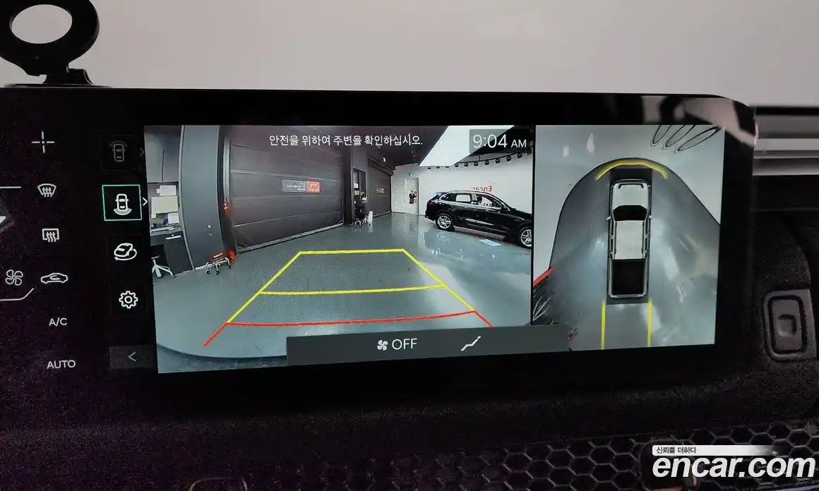 Kia Tasman 2025 2.5 Автомат в Москве № 887290, фото 15