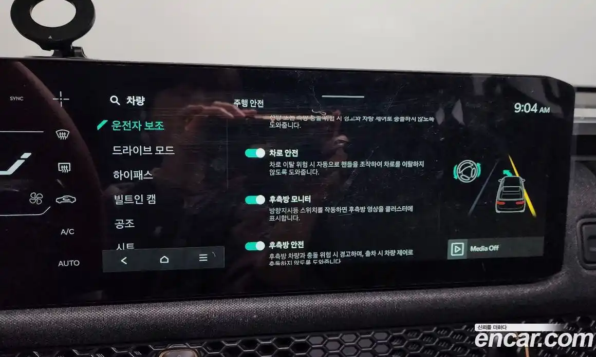 Kia Tasman 2025 2.5 Автомат в Москве № 887290, фото 16