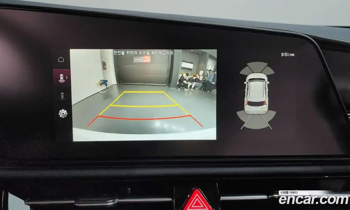 Kia Niro 2025 1.6 Автомат в Москве № 887366, фото 16