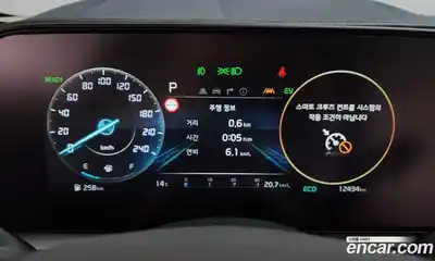 Kia Niro 2025 1.6 Автомат в Москве № 887366, миниатюра 8