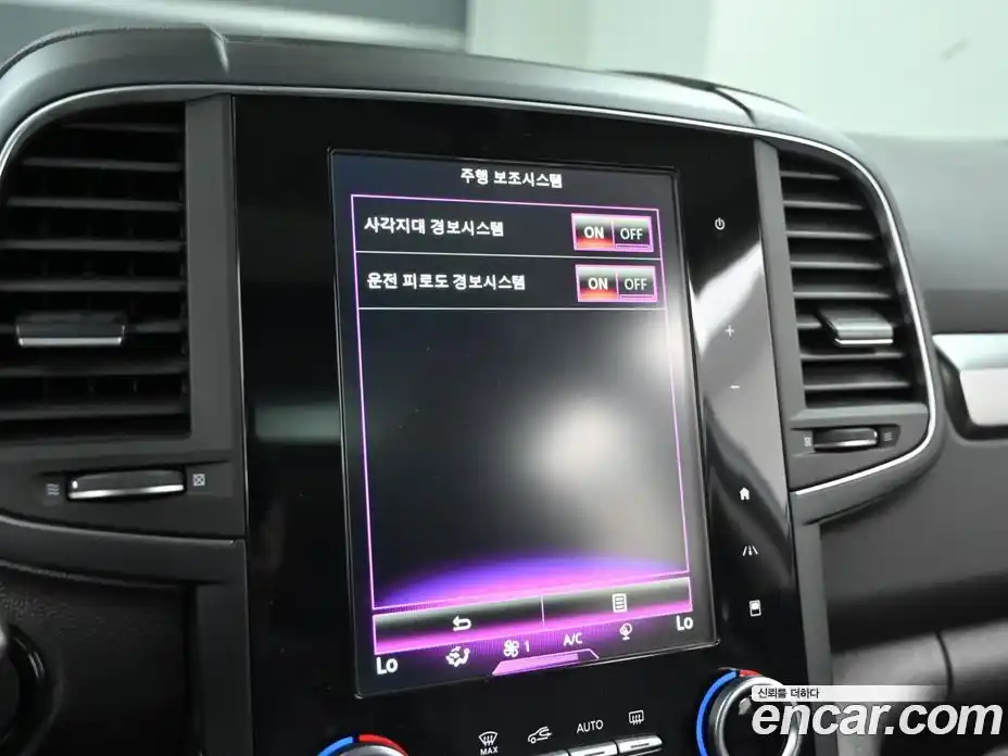 Renault QM6 2018 2.0 Автомат в Москве № 887390, фото 17