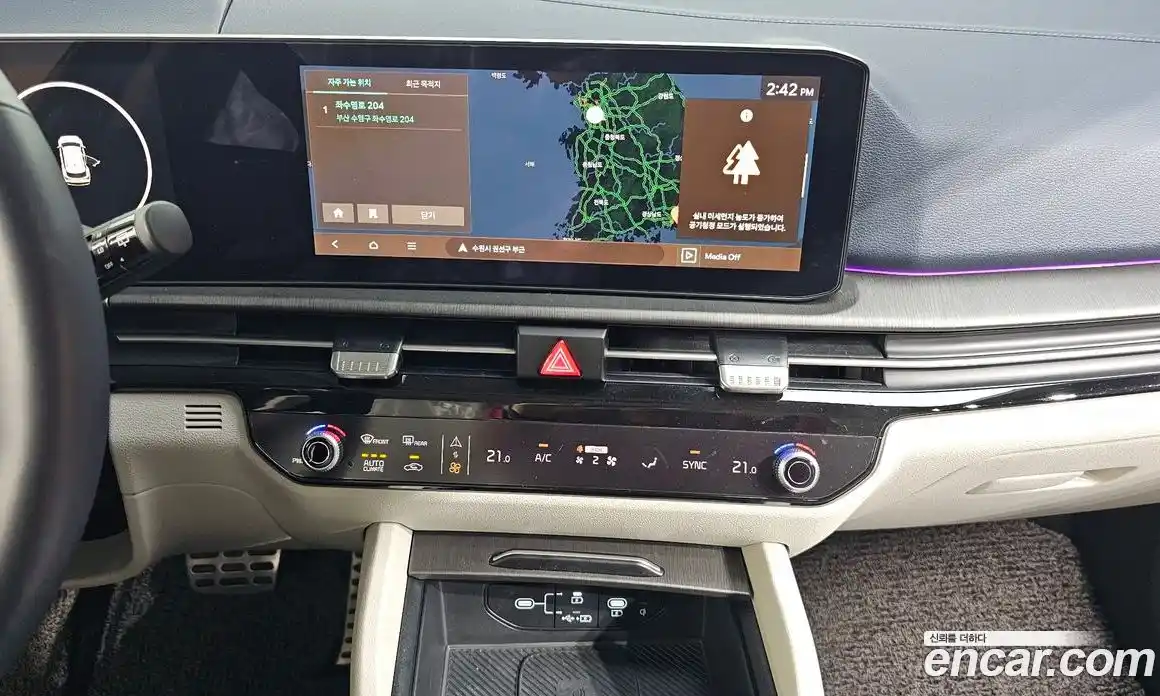 Kia Sportage 2024 1.6 Автомат в Москве № 887528, фото 15