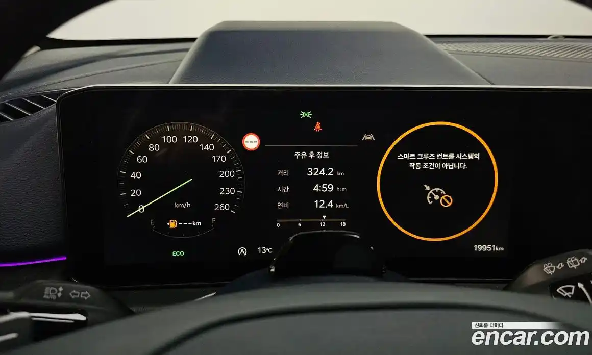 Kia Sportage 2024 1.6 Автомат в Москве № 887528, фото 8