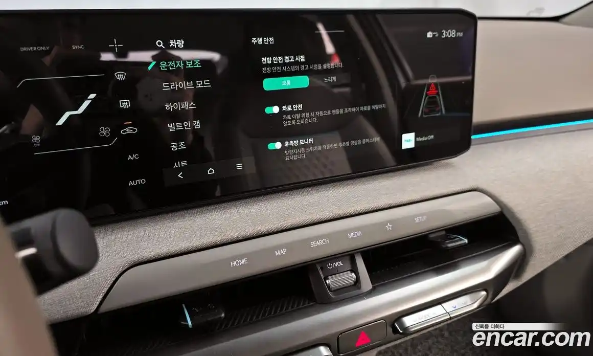 Kia EV4 2025 0.2 Автомат в Москве № 887586, фото 16