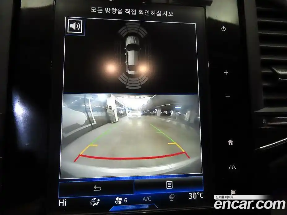 Renault SM6 2016 2.0 Автомат в Москве № 887728, фото 16