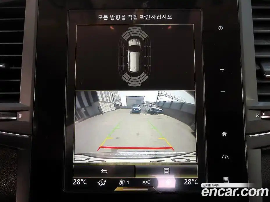 Renault QM6 2019 2.0 Автомат в Москве № 888016, фото 14