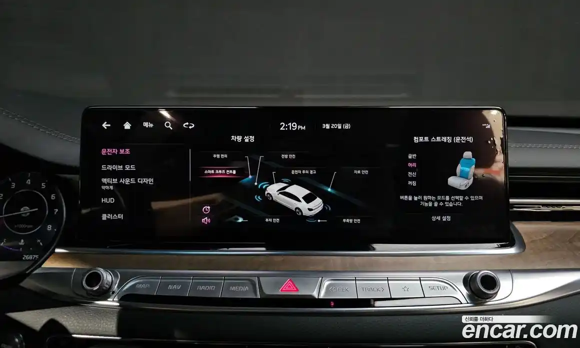 Kia K9 2023 3.8 Автомат в Москве № 888047, фото 14