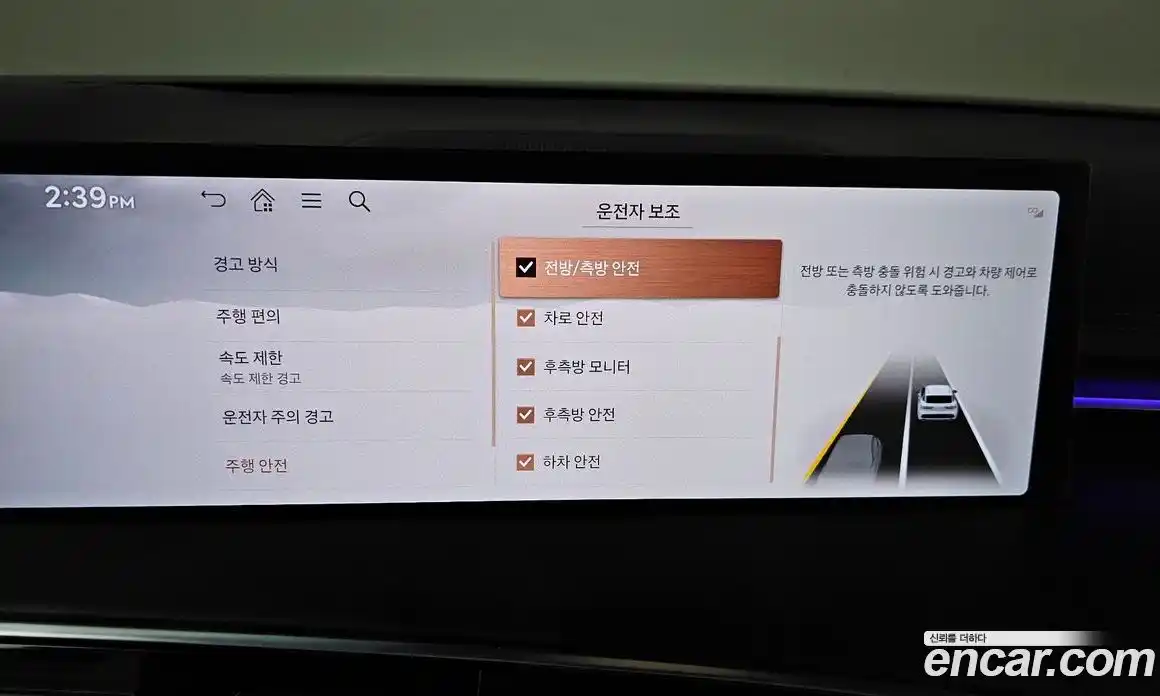 Genesis GV70 2025 2.5 Автомат в Москве № 888531, фото 16