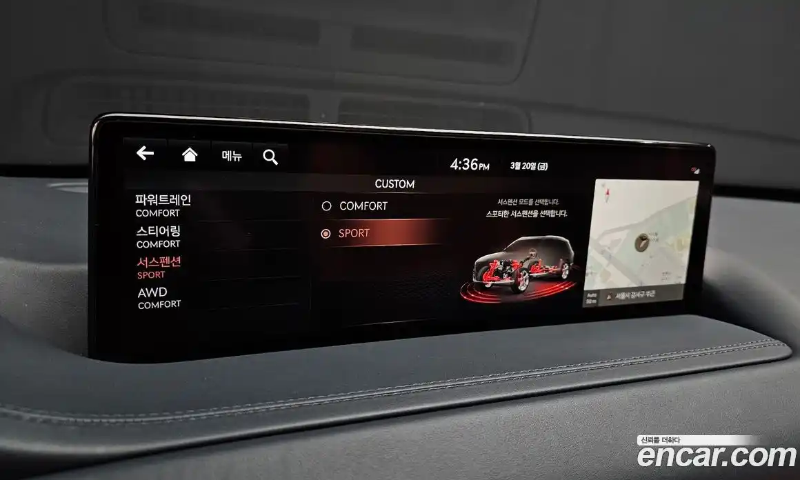 Genesis GV80 2022 3.0 Автомат в Москве № 888532, фото 17