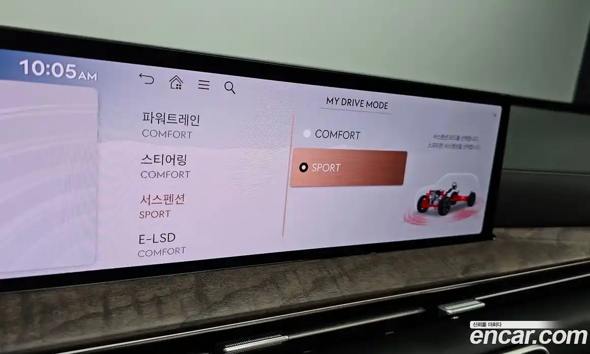 Genesis GV80 2024 2.5 Автомат в Москве № 888585, фото 18