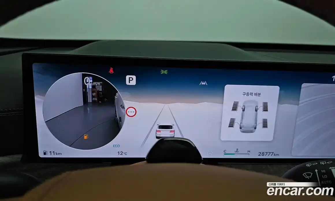 Genesis GV80 2024 2.5 Автомат в Москве № 888585, фото 8